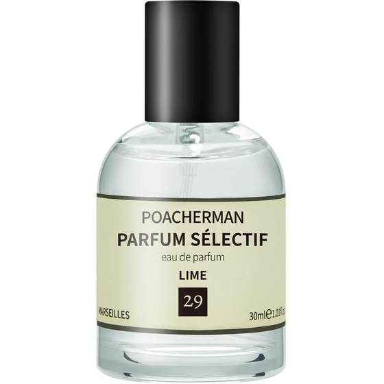 Bosman No. 29 Lime Lemon Perfume Natural Refreshing Citrus Flavor Flavor Men and Women's Neutral Niche Perfume Light Fragrance Bosman No. 29 Lime Lemon Perfume Natural Refreshing Citrus Flavor Flavor Men and Women's Neutral Niche Perfume Light Fragrance