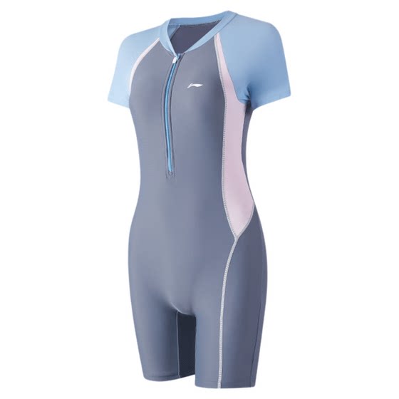 Li Ning Children's Swimsuit Girls One-piece Middle School Students with Chest Pad Professional Training Girls 2025 New Style
Li Ning Children's Swimsuit Girls One-piece Middle School Students with Chest Pad Professional Training Girls 2025 New Style