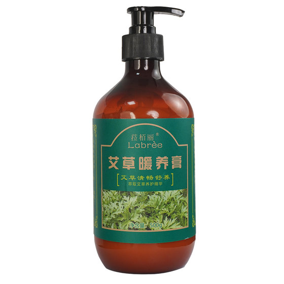 Massage cream for facial beauty salons, specifically designed for unblocking meridians, lifting and tightening wormwood and ginger massage cream, authentic bone penetrating cream Massage cream for facial beauty salons, specifically designed for unblocking meridians, lifting and tightening wormwood and ginger massage cream, authentic bone penetrating cream