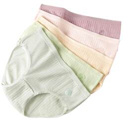 Girls' pure cotton antibacterial and traceless large size trendy underwear Girls' pure cotton antibacterial and traceless large size trendy underwear