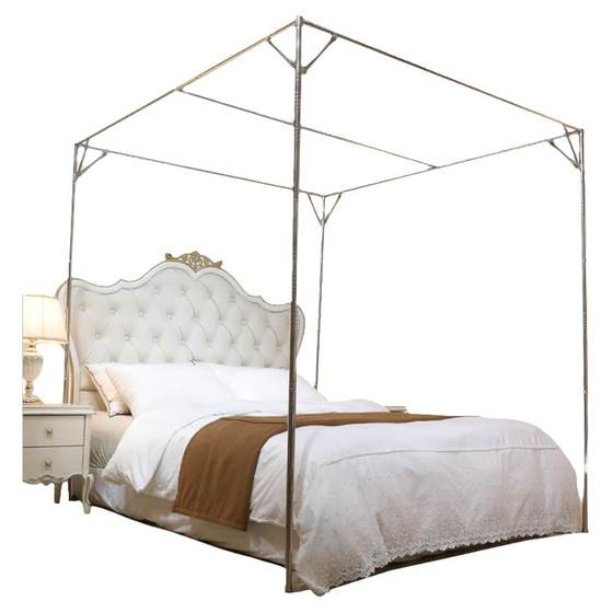 Mosquito net bracket rod thickened and thickened household stainless steel pipe floor-standing old-fashioned installation-free 2025 new mosquito net bracket
Mosquito net bracket rod thickened and thickened household stainless steel pipe floor-standing old-fashioned installation-free 2025 new mosquito net bracket