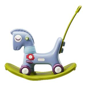 babycare Children shake the horse slipping and the two -in -one baby Trojan -horse baby old gift shake horses toys babycare Children shake the horse slipping and the two -in -one baby Trojan -horse baby old gift shake horses toys