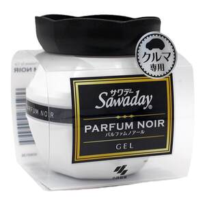 Japan Kobayashi Pharmaceutical Auto Perfume Aromatic Gel 90g Car Solid Odor Removes Odor and Sets the Flavor 
Japan Kobayashi Pharmaceutical Auto Perfume Aromatic Gel 90g Car Solid Odor Removes Odor and Sets the Flavor