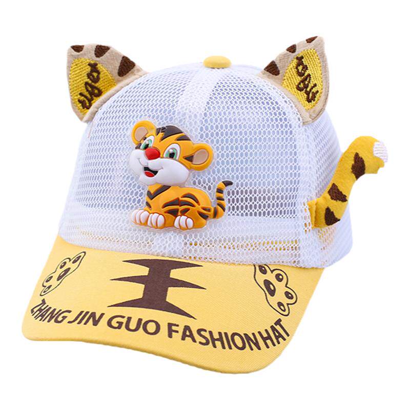 Cappellino Baseball Bambino | Visiera Larga | Regolabile | Per Sole E Spiaggia | Motivi Colorati - Foto 7