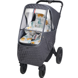 Stroller windproof cover heating cover general style in autumn and winter Stroller windproof cover heating cover general style in autumn and winter