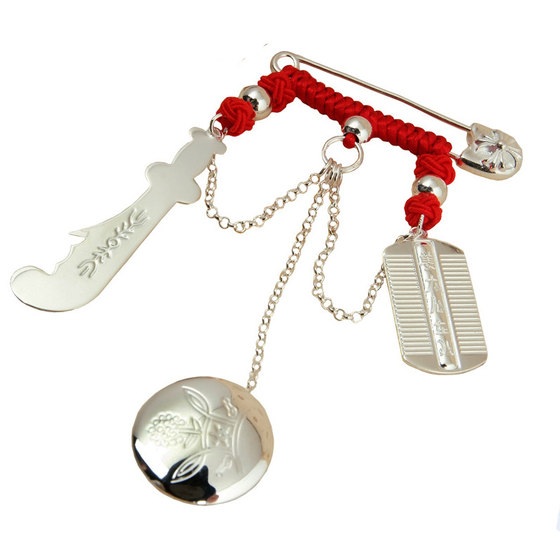Newborn baby pin baby sterling silver Guan Gong knife comb mirror pregnant woman horse snake dragon brooch outing pendant dog tooth 
Newborn baby pin baby sterling silver Guan Gong knife comb mirror pregnant woman horse snake dragon brooch outing pendant dog tooth