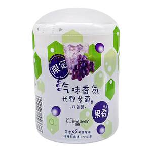 Kangxin car solid aromatherapy car bathroom toilet deodorization air freshener retains fragrance 
Kangxin car solid aromatherapy car bathroom toilet deodorization air freshener retains fragrance
