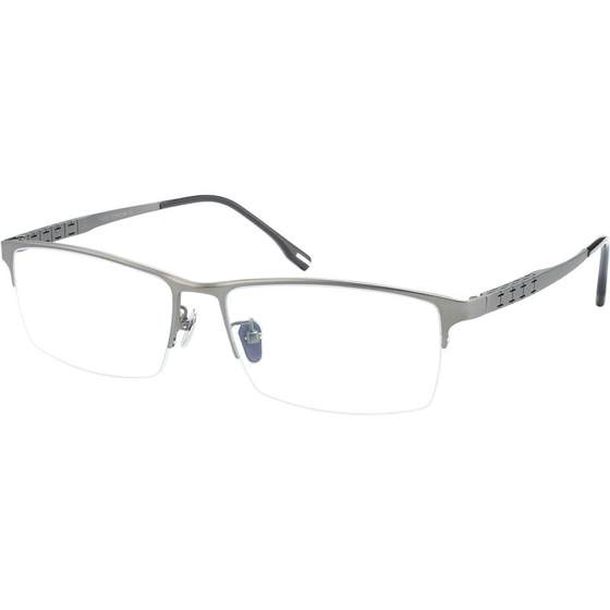 Dual-purpose reading glasses for men's imported titanium frame intelligent zoom multi-purpose high-definition elderly glasses anti-blue light
Dual-purpose reading glasses for men's imported titanium frame intelligent zoom multi-purpose high-definition elderly glasses anti-blue light