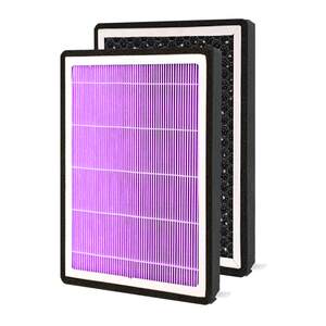 Zhiji LS6 air conditioning filter element LS7 supplies L6 car L7 aromatherapy air filter original factory dedicated confidant 24 models 23 
Zhiji LS6 air conditioning filter element LS7 supplies L6 car L7 aromatherapy air filter original factory dedicated confidant 24 models 23