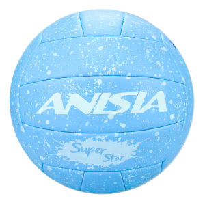 ANISIA Luminous frosted volleyball hard volleyball No. 5 training test volleyball junior high school students special for high school entrance examination ANISIA Luminous frosted volleyball hard volleyball No. 5 training test volleyball junior high school students special for high school entrance examination
