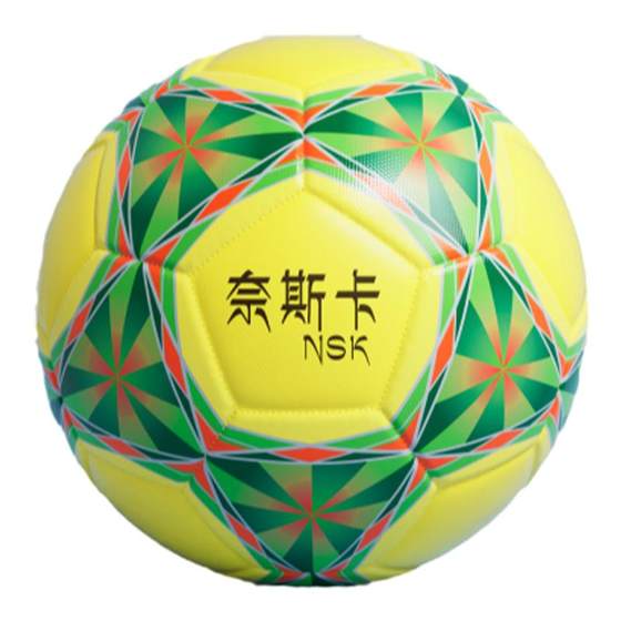 Football Children's No. 4 Primary School Students' Special Ball No. 4 No. 5 Training Junior High School Students' High School Entrance Examination Standard No. 5 Competition Football
Football Children's No. 4 Primary School Students' Special Ball No. 4 No. 5 Training Junior High School Students' High School Entrance Examination Standard No. 5 Competition Football