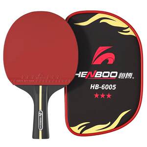 Table Tennis racket one, two three -star single -shot genuine entertainment training professional -grade direct cross -racket student soldiers, tennis racket single support Table Tennis racket one, two three -star single -shot genuine entertainment training professional -grade direct cross -racket student soldiers, tennis racket single support
