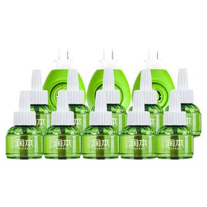 Runben -based timing electric mosquito fragrance -free indoor household mosquito repellent special family destroying mosquito anti -mosquito supplementary liquid suits
 Runben -based timing electric mosquito fragrance -free indoor household mosquito repellent special family destroying mosquito anti -mosquito supplementary liquid suits
