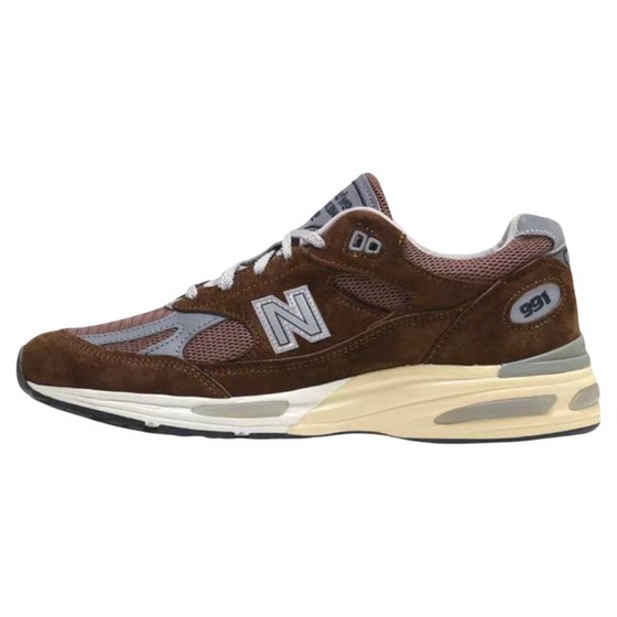 Torch New Balance NB991 brown trendy mesh breathable sports shoes men's running shoes U991BR2
Torch New Balance NB991 brown trendy mesh breathable sports shoes men's running shoes U991BR2