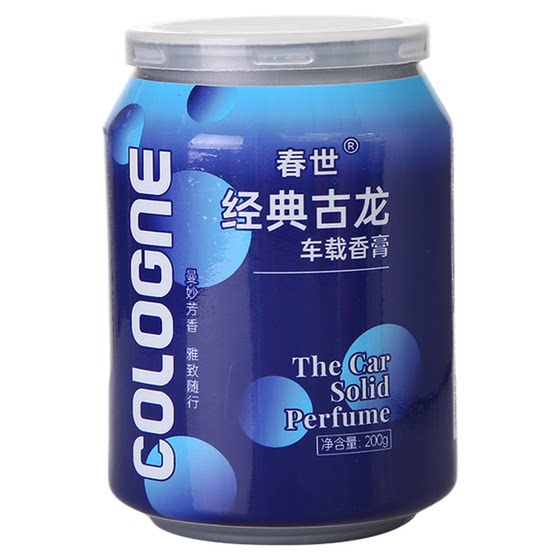 Car perfume aroma aromatherapy swing car internal solid balm long incense car on high -end men's ancient dragon Car perfume aroma aromatherapy swing car internal solid balm long incense car on high -end men's ancient dragon