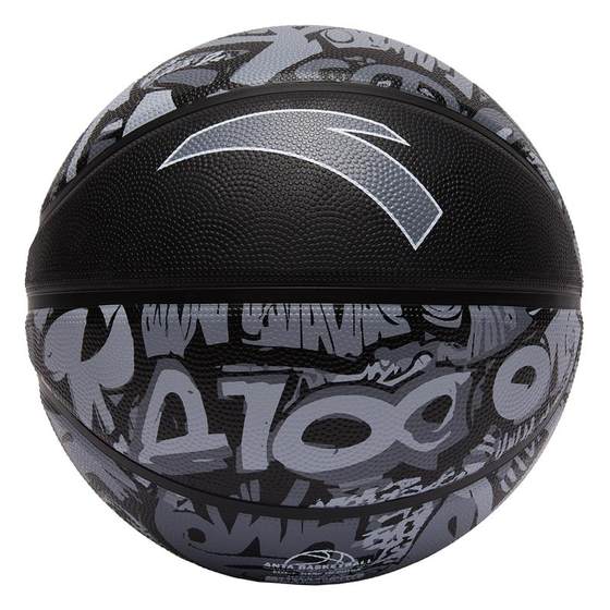 Anta basketball adult 7 ball printing youth 5 ball sweat-absorbing and anti-slip primary school students basketball rubber genuine
Anta basketball adult 7 ball printing youth 5 ball sweat-absorbing and anti-slip primary school students basketball rubber genuine