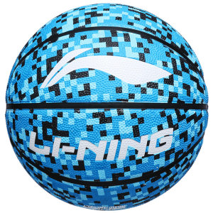 Li Ning Basketball Children's Kindergarten No. 5 No. 5 No. 6 4 Primary School Men Special Professional Training Genuine Blue Ball Li Ning Basketball Children's Kindergarten No. 5 No. 5 No. 6 4 Primary School Men Special Professional Training Genuine Blue Ball