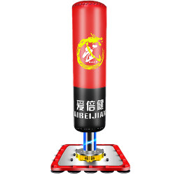 Kids Boxing Sandbag Tumbler Stand Set Kids Boxing Sandbag Tumbler Stand Set