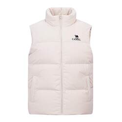 men's camel stand collar down jacket vest men's camel stand collar down jacket vest