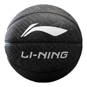 Li Ning Basketball No. 7 King of Hands, Junior High School Students, No. 5 Adult Blue Ball Authentic Official Flagship Store 
Li Ning Basketball No. 7 King of Hands, Junior High School Students, No. 5 Adult Blue Ball Authentic Official Flagship Store