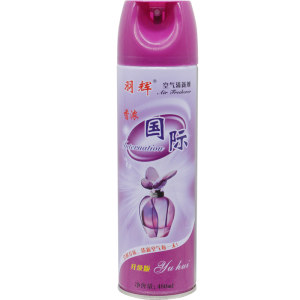 5 bottles of air fresh agent spray home aromatherapy in the bedroom toilet car deodorizing odor, lasting fragrance 5 bottles of air fresh agent spray home aromatherapy in the bedroom toilet car deodorizing odor, lasting fragrance