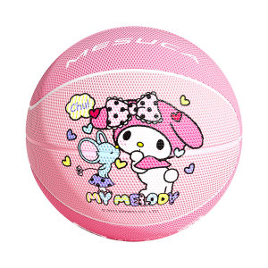 Sanrio Genuine Basketball Children's Kindergarten No. 3 No. 3 Primary School Student Merthi Training Play Sanrio Genuine Basketball Children's Kindergarten No. 3 No. 3 Primary School Student Merthi Training Play