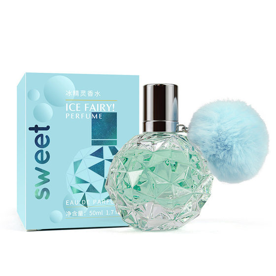 Ice Elf Eau de Perfume Flowers and Fruits lasting fragrance and sweetness, not pungent, hairy, macaron perfume
Ice Elf Eau de Perfume Flowers and Fruits lasting fragrance and sweetness, not pungent, hairy, macaron perfume