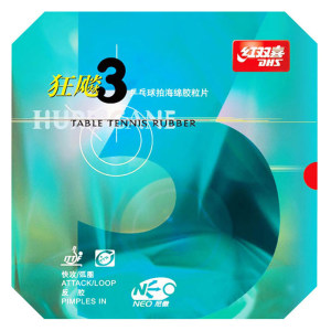 Red Double Happiness Racing 3 Mad Ni Ao Racing 3 Mad San Neo Racing 3 Mad Racing 3 Table Tennis Rubber Cover Racing 3 Red Double Happiness Racing 3 Mad Ni Ao Racing 3 Mad San Neo Racing 3 Mad Racing 3 Table Tennis Rubber Cover Racing 3