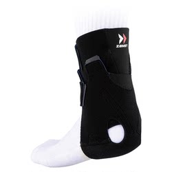 Sports Achilles tendon ankle support running basketball protective gear AT-1 Sports Achilles tendon ankle support running basketball protective gear AT-1
