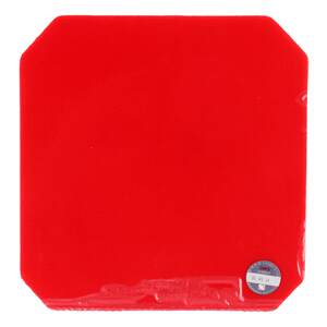 Hongshuangxi official flagship store Table tennis racket rubber PF4 thick sponge rubber quick attack arc ring table tennis counter glue 
Hongshuangxi official flagship store Table tennis racket rubber PF4 thick sponge rubber quick attack arc ring table tennis counter glue