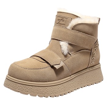 Senda cowhide snow boots for women 2025 winter new mall same warm thick-soled cotton shoes Northeast short boots XSP02DD5 
Senda cowhide snow boots for women 2025 winter new mall same warm thick-soled cotton shoes Northeast short boots XSP02DD5