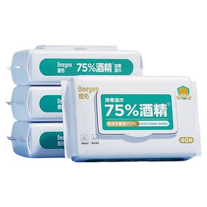Deyou 75-degree alcohol disinfection wipes 99% sterilization household large bag large size affordable 40 draw genuine 
Deyou 75-degree alcohol disinfection wipes 99% sterilization household large bag large size affordable 40 draw genuine