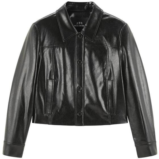 Peacebird PU oil wax leather jacket for women 25 spring new black fashionable high-end lapel jacket jacket
Peacebird PU oil wax leather jacket for women 25 spring new black fashionable high-end lapel jacket jacket