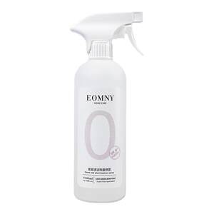 Dejie Home Cleaning and Sterilization Spray Home Environment Cleaner Ambient Mite Removal Spray Bed Household Use Free Washing and Variation 
Dejie Home Cleaning and Sterilization Spray Home Environment Cleaner Ambient Mite Removal Spray Bed Household Use Free Washing and Variation