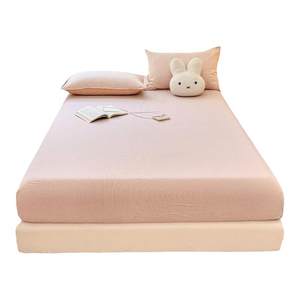 Class A pure cotton bed cover 2025 new four-season universal cotton bed cover mattress protective cover single piece summer bed cover 
Class A pure cotton bed cover 2025 new four-season universal cotton bed cover mattress protective cover single piece summer bed cover