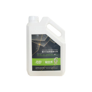 Marble polish corrosion whitening repair agent stone cleaning floor light maintenance hotel mall family 
Marble polish corrosion whitening repair agent stone cleaning floor light maintenance hotel mall family