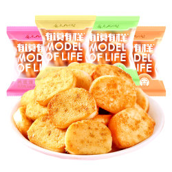 There are buns, egg buns, diced baked buns, non-fried buns There are buns, egg buns, diced baked buns, non-fried buns