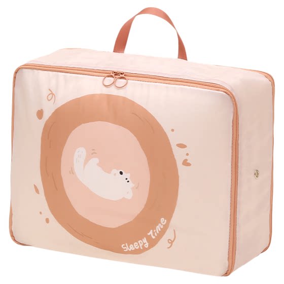 Business travel clothes dustproof packaging and finishing bags Travel storage bags Student suitcases Clothing and quilt compression bags
Business travel clothes dustproof packaging and finishing bags Travel storage bags Student suitcases Clothing and quilt compression bags