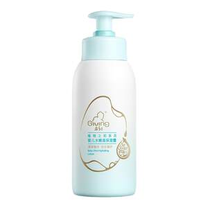 Qichu children's face cream body lotion baby baby moisturizing lotion 235ml 
Qichu children's face cream body lotion baby baby moisturizing lotion 235ml