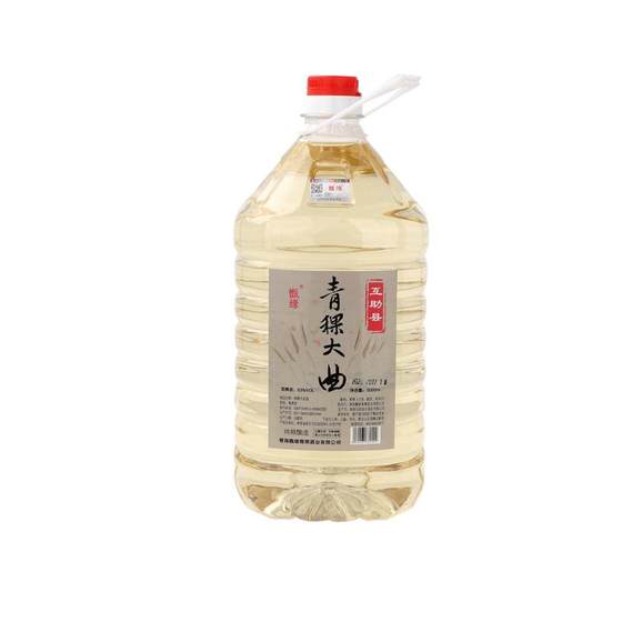 Liquor pure grain wine old barley wine 53 degree mutual aid Daqu raw pulp large barrel high bulk wine special
Liquor pure grain wine old barley wine 53 degree mutual aid Daqu raw pulp large barrel high bulk wine special