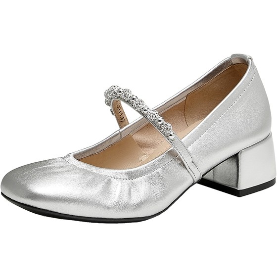 Tata Hess French silver Mary Jane shoes women's shoes light mouth thick heel single shoes small leather shoes 2025 new 7ACC1CQ4
Tata Hess French silver Mary Jane shoes women's shoes light mouth thick heel single shoes small leather shoes 2025 new 7ACC1CQ4