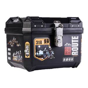 Electric car trunk motorcycle trunk universal pedal battery car storage large capacity thickened takeaway rear trunk 
Electric car trunk motorcycle trunk universal pedal battery car storage large capacity thickened takeaway rear trunk