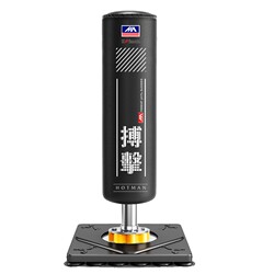 Boxing sandbag Sanda vertical household tumbler adult Boxing sandbag Sanda vertical household tumbler adult