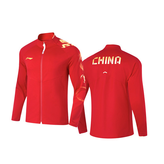 Li Ning Table Tennis Clothes Wang Chuqin Sun Yingsha Award-winning Clothes Long Sleeve Sweater Sportwear Men's and Women's
Li Ning Table Tennis Clothes Wang Chuqin Sun Yingsha Award-winning Clothes Long Sleeve Sweater Sportwear Men's and Women's