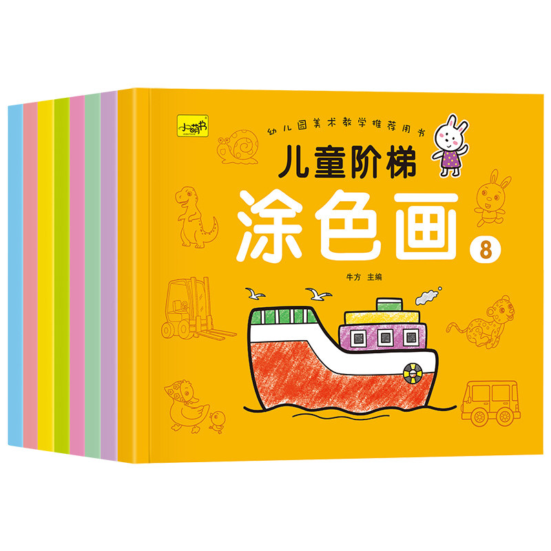 O1CN01ShljwA1eqKFEeLZ5Z_!!