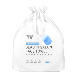Youquan Life Poetry Silk Face Wash Disposable Beauty Salon Special Men's and Women's Thickened Soft Facial Cleansing Towel 
Youquan Life Poetry Silk Face Wash Disposable Beauty Salon Special Men's and Women's Thickened Soft Facial Cleansing Towel