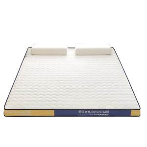 MUJI Class A Soybean Mattress Covered Door Room Student Single Rental Special Mat Household Mattress Mat 
MUJI Class A Soybean Mattress Covered Door Room Student Single Rental Special Mat Household Mattress Mat