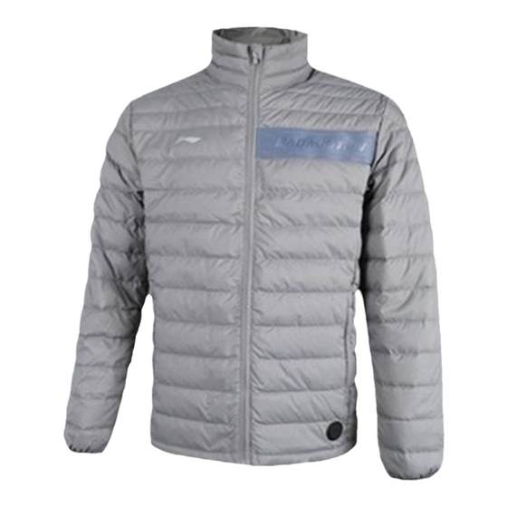 Li Ning down jacket men's new rechargeable self-4-speed temperature-controlled stand collar light and thin warm top AYMR107
Li Ning down jacket men's new rechargeable self-4-speed temperature-controlled stand collar light and thin warm top AYMR107