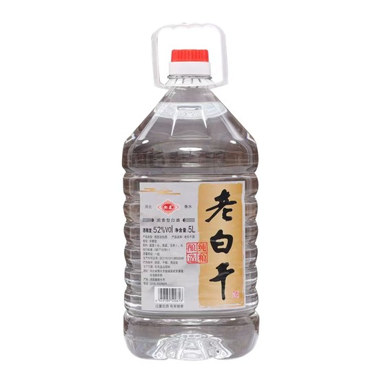Pure grain white wine Hengshui specialty Laobaidian high sorghum bulk 42 degrees 52 degrees 60 degrees 10*0.5kg barrel soaked wine
Pure grain white wine Hengshui specialty Laobaidian high sorghum bulk 42 degrees 52 degrees 60 degrees 10*0.5kg barrel soaked wine