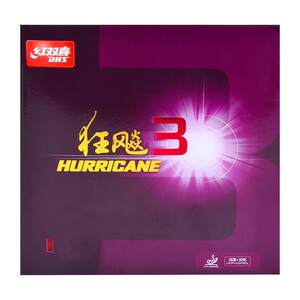 Table Tennis racket rubber red dual hi soaring 3 table tennis rubber madness 3 anti -glue jumping madness 3 genuine Table Tennis racket rubber red dual hi soaring 3 table tennis rubber madness 3 anti -glue jumping madness 3 genuine